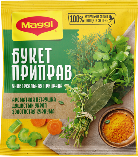 MAGGI® — Продукты